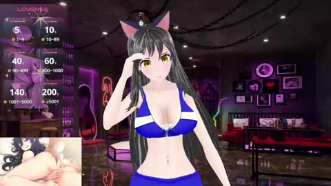 Snapshot of kimi_hentai chatting on March 2026 07:30:01 PM Kimi online show from March 2026 07:30:01 PM