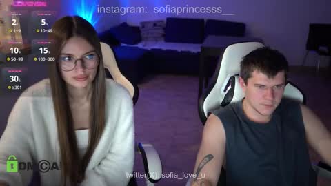 Snapshot of kinga_da_vinci chatting on March 2026 12:48:02 AM SOFIA online show from March 2026 12:48:02 AM