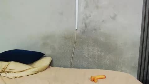 Snapshot of kinkynaghty chatting on May 2026 03:29:02 PM kinkynaghty online show from May 2026 03:29:02 PM