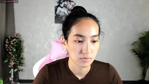 Aura online show from November 2025 03:52:02 AM