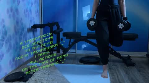 Kira    online show from March 2025 03:07:02 PM