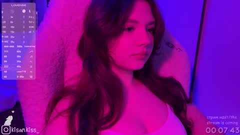 kisankiss online show from February 2026 04:27:02 PM