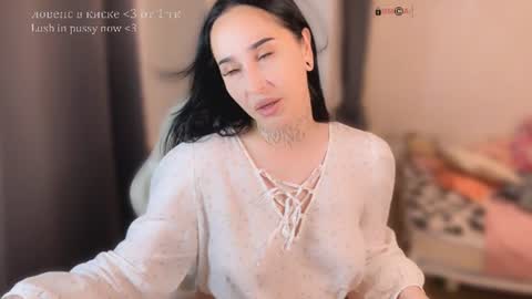 Nastya  online show from July 2026 06:11:01 PM