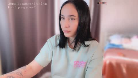 Nastya  online show from July 2026 01:09:02 PM