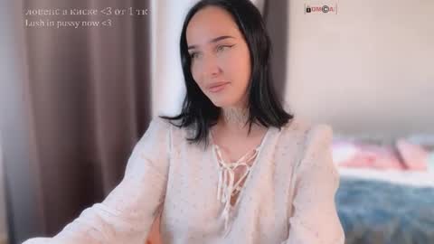 Nastya  online show from July 2026 01:41:02 PM