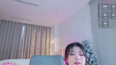 Snapshot of kitayamachu chatting on December 2024 11:03:02 PM Aya online show from December 2024 11:03:02 PM