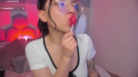 Snapshot of kitty_patitas_suavess chatting on May 2026 02:30:01 AM Kitty online show from May 2026 02:30:01 AM