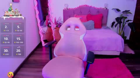 Kitty  online show from December 2024 10:51:02 PM