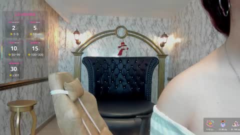 konnydesire online show from December 2025 11:59:02 AM