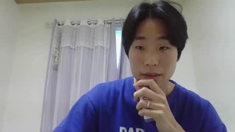 Snapshot of koreaseok chatting on January 2025 03:37:01 AM seok online show from January 2025 03:37:01 AM