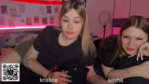 Kristina3 online show from March 2026 07:21:02 PM