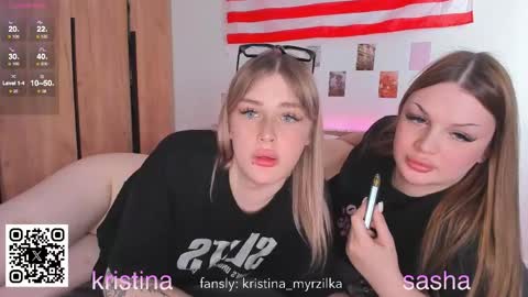 Snapshot of krisi_myrr chatting on May 2026 02:45:01 PM Kristina3 online show from May 2026 02:45:01 PM