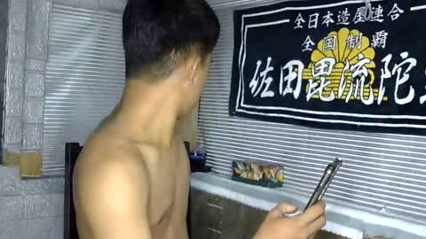 Snapshot of kritthanarkorn chatting on February 2026 05:38:01 PM kritthanarkorn online show from February 2026 05:38:01 PM