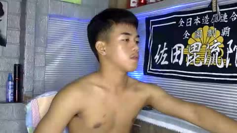 Snapshot of kritthanarkorn chatting on February 2026 02:54:02 PM kritthanarkorn online show from February 2026 02:54:02 PM