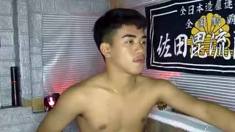 Snapshot of kritthanarkorn chatting on February 2026 02:11:02 PM kritthanarkorn online show from February 2026 02:11:02 PM