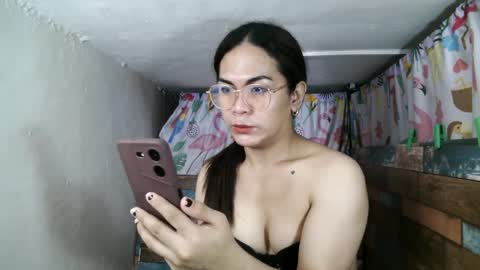 Snapshot of krungkrung_inamers chatting on March 2026 05:24:02 AM janella online show from March 2026 05:24:02 AM
