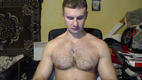 ksanderua online show from December 2024 11:56:02 PM