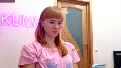 kumisgo online show from December 2024 12:08:02 AM