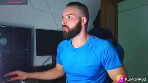 kumonass online show from October 2025 07:01:02 AM