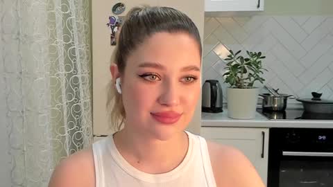 Din online show from December 2024 04:29:02 PM