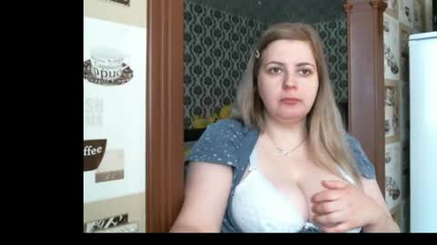 Snapshot of lady_cute_cat chatting on April 2026 02:47:02 AM lady cute cat29 online show from April 2026 02:47:02 AM