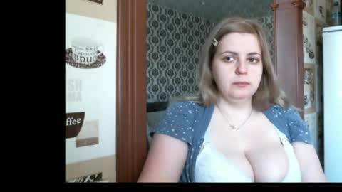 Snapshot of lady_cute_cat chatting on April 2026 02:13:01 AM lady cute cat29 online show from April 2026 02:13:01 AM