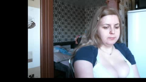 Snapshot of lady_cute_cat chatting on April 2026 01:43:01 AM lady cute cat29 online show from April 2026 01:43:01 AM