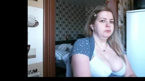 Snapshot of lady_cute_cat chatting on May 2026 02:19:01 AM lady cute cat29 online show from May 2026 02:19:01 AM