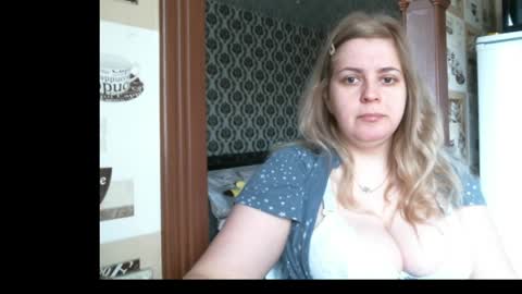 Snapshot of lady_cute_cat chatting on May 2026 02:29:01 AM lady cute cat29 online show from May 2026 02:29:01 AM