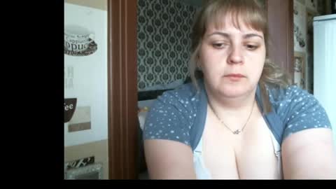 Snapshot of lady_cute_cat chatting on June 2026 01:08:02 AM lady cute cat29 online show from June 2026 01:08:02 AM