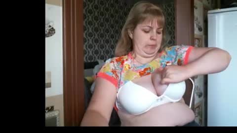 Snapshot of lady_cute_cat chatting on June 2026 02:47:01 AM lady cute cat29 online show from June 2026 02:47:01 AM