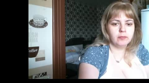 Snapshot of lady_cute_cat chatting on June 2026 02:34:02 AM lady cute cat29 online show from June 2026 02:34:02 AM