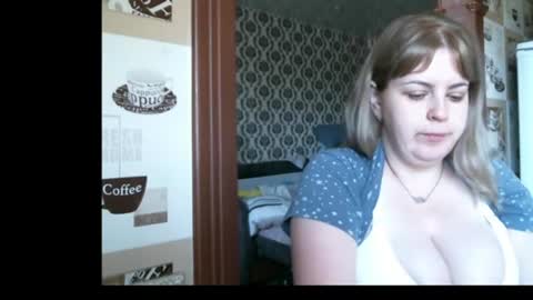 Snapshot of lady_cute_cat chatting on July 2026 03:11:01 AM lady cute cat29 online show from July 2026 03:11:01 AM