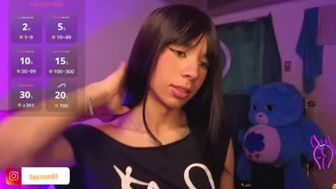 Snapshot of lady_tayron chatting on June 2026 07:24:02 PM lady_tayron online show from June 2026 07:24:02 PM