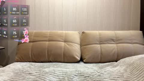 Emily online show from January 2026 10:42:02 AM