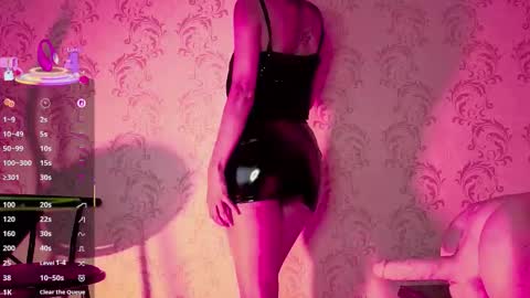 Miss Lala online show from January 2026 07:50:02 PM