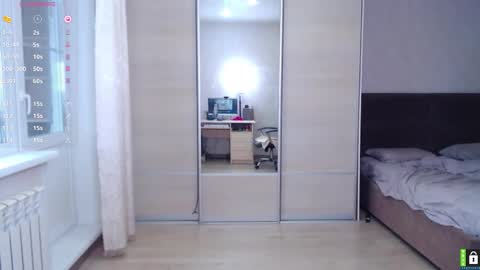 Lana online show from September 2025 05:29:01 AM