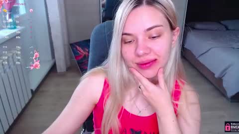 Snapshot of lana__nova chatting on May 2026 06:55:02 AM Lana online show from May 2026 06:55:02 AM