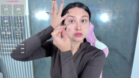 Snapshot of lana_boomer chatting on December 2025 07:55:01 PM Lana online show from December 2025 07:55:01 PM