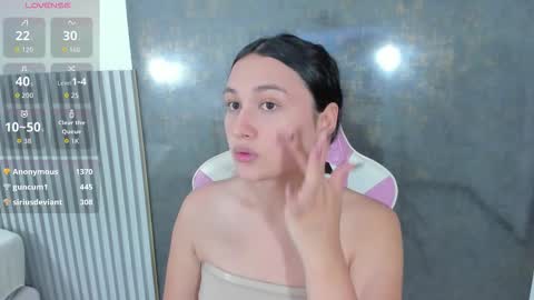 Snapshot of lana_boomer chatting on December 2025 08:05:01 PM Lana online show from December 2025 08:05:01 PM