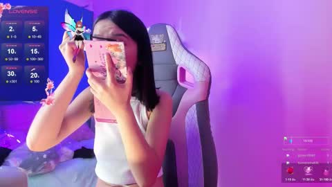 Lana online show from November 2025 11:25:01 PM