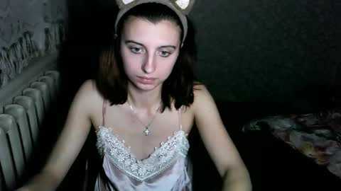 Lana online show from November 2025 08:24:02 PM