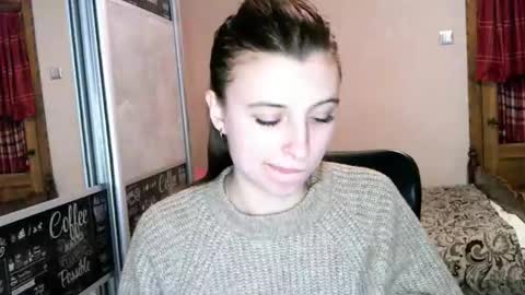 Lana online show from January 2026 05:27:02 PM