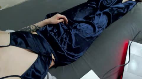 LanaDreamX online show from March 2026 11:12:01 AM