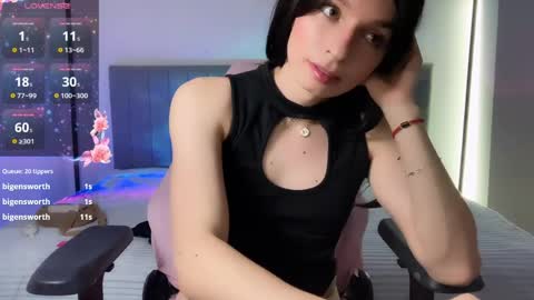 Snapshot of lannamille chatting on May 2026 09:33:01 PM Camila online show from May 2026 09:33:01 PM