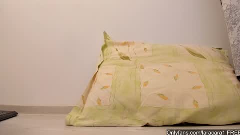 Snapshot of laracara chatting on February 2025 09:05:02 AM Lara online show from February 2025 09:05:02 AM