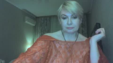 laramrs online show from April 2026 07:58:02 PM