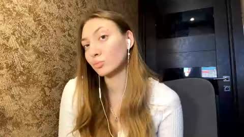 Snapshot of lareebuggie chatting on July 2026 05:09:02 AM Eva online show from July 2026 05:09:02 AM