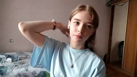 Snapshot of lateshastarnaud chatting on May 2026 08:10:01 AM Linet online show from May 2026 08:10:01 AM