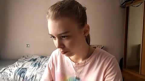 Snapshot of lateshastarnaud chatting on May 2026 08:07:02 AM Linet online show from May 2026 08:07:02 AM